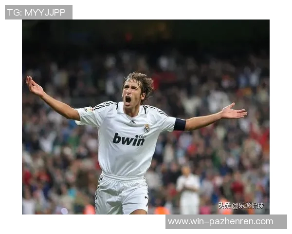 他是唯一一个拒绝效力皇马的球员