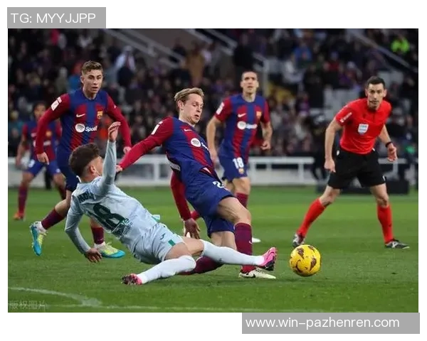 周日026：皇家贝蒂斯VS赫罗纳，直接冲击欧战资格的关键大战